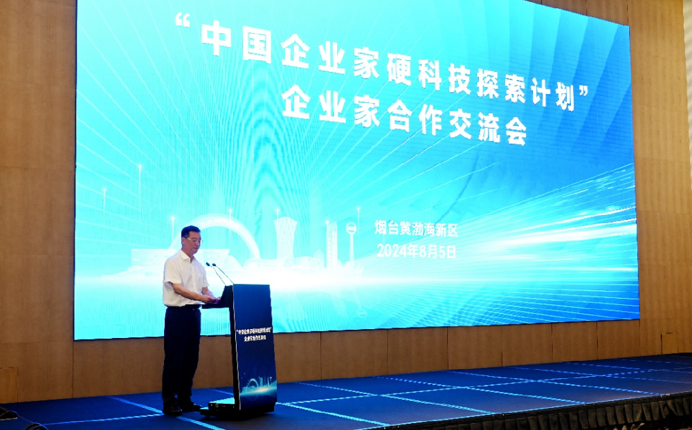 微信图片_1.png